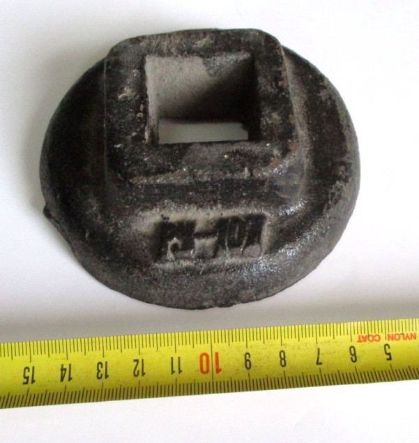                     Шайба осі секції зовнішня ДИСКОВА БОРОНА IBQX-1,1...2,1