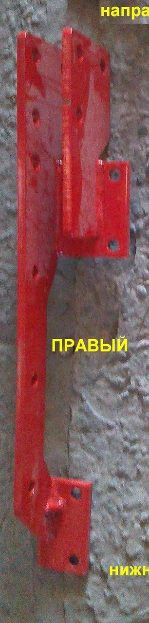 Кронштейн причепного пристрою нижній правий 1GQM