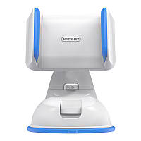 Автодержатель JOYROOM JR-OK1, біло-голубий.