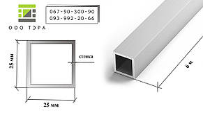Труба квадратна алюмінієва 25х25 мм 6060 Т6 25х25х1.5; 25х25х2; 25х25х3 мм АД31Т, фото 2