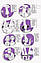 Оттолайн і Фіолетовий Лис Кріс Рідделл, фото 6