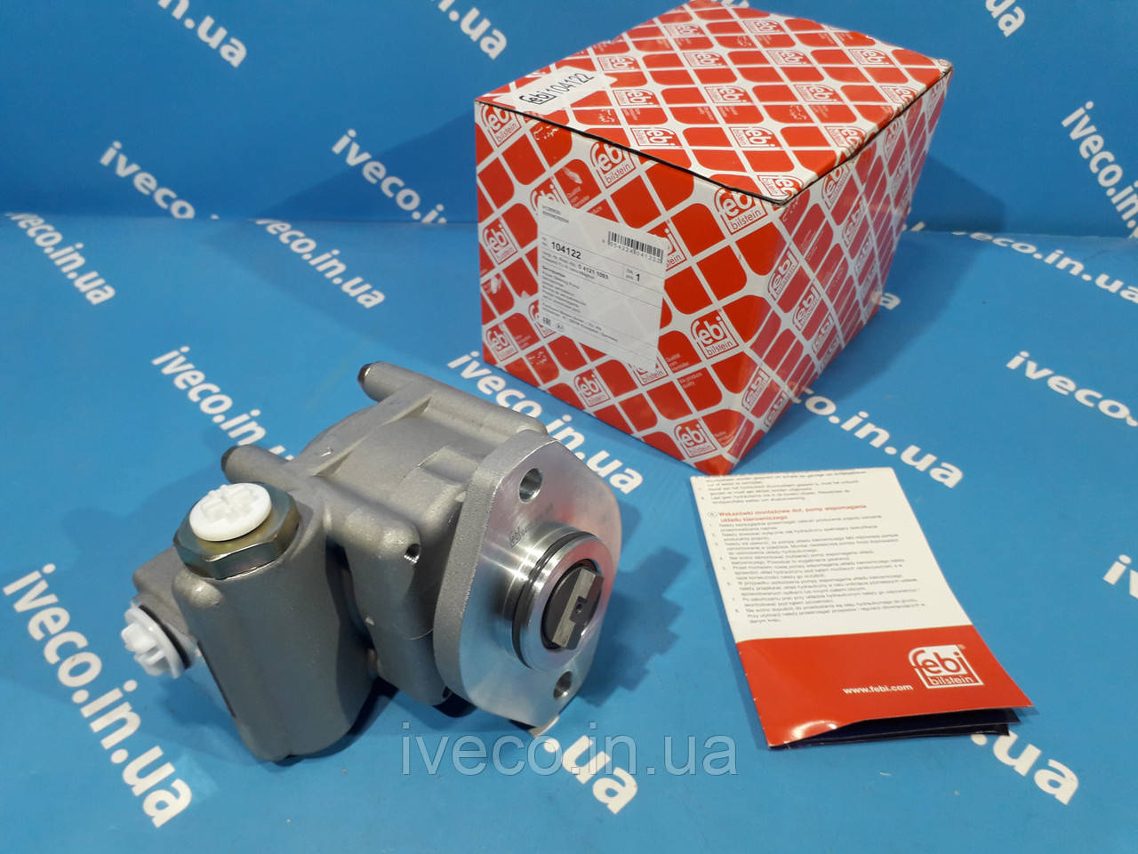 Насос гідроусельника керма Iveco Trakker STRALIS EUROTRAKKER ASTRA HD8 HD7 Івеко Cursor 41211093 FE104122