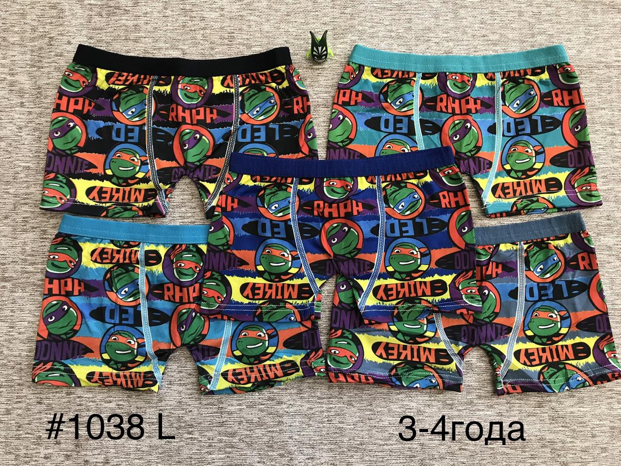 Труси-шорти черепашка ніндзя