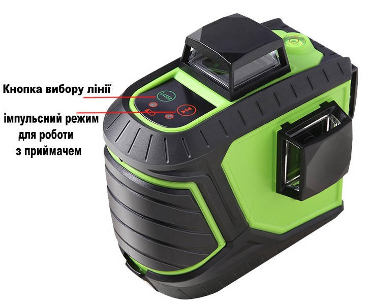 Купить Уровень лазерный Fukuda 3D MW-93T-2-3GX NEW MAX
