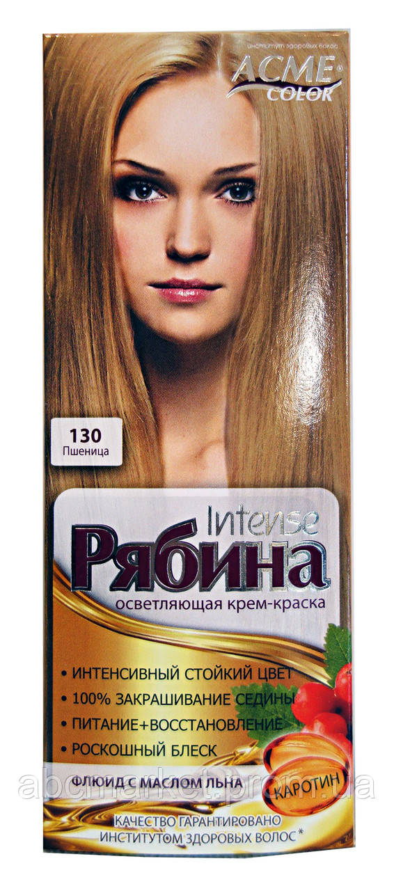 Стойкая крем-краска Acme Color Рябина Intense 130 Пшеница - 50 мл. - фото 1 - id-p353426331