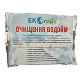 Біопрепарат для очищення водойм, ЕкоЛайн, Очищення Водоєм, 650 г, фото 4