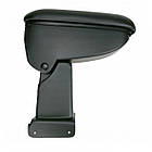 Підлокітник Armcik S1 з зсувною кришкою для Fiat Panda III 2012-2021