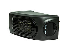 Обігрівач Handy Heater 400 Вт, фото 5