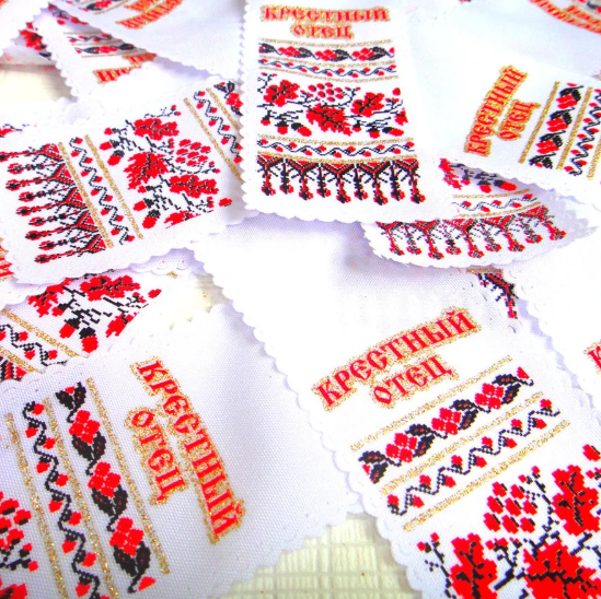 🔥 Хит! Оригинальный Рушник-мини "Крестный отец" 33х6 см, Значек свадебный, фото 1