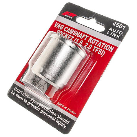 Головка JTC 4501 для провертання распредвала (VAG 1.8, 2.0 TFSI), фото 2