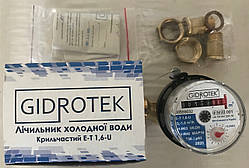 Лічильник холодної води Gidrotek E-T 1,6-U