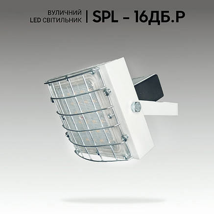 Світлодіодний прожектор для спортивного, шкільного залу, з додатковою решіткою, фото 2