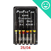 Профайлы 25/04, 25 mm, ProFile (Dentsply Sirona)