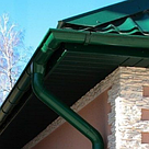 Фарбекс зелена гумова фарба Farbex RAL 6005 12 кг, фото 6