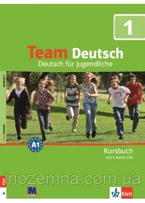 Team Deutsch 1. Kursbuch — Навчач