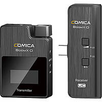 Радиосистема Comica BoomX-D UC1 (TX+UC RX) для смартфона (BoomX-D UC1)