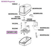 8650850.100 Редуктор R=1:830,5