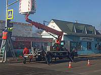 Услуги автовышки