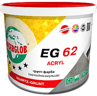 Адгезійна грунтовка Anserglob EG 62 Acryl (грунт – фарба) акрилова Quartzgrunt. 5л.