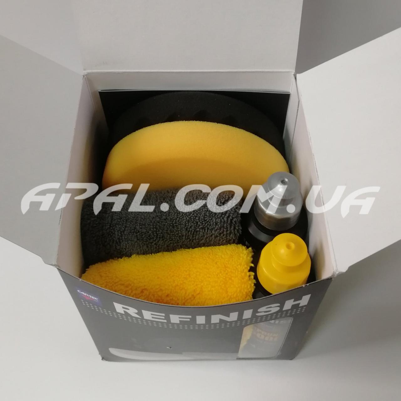 CARTEC Starterkit 5000&12000 Набір для полірування