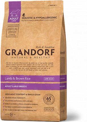 Grandorf (Грандорф) Sensitive Care Holistic Lamb & Brown Rice Adult Large Breed корм для великих порід з ягням (3 кг), фото 2