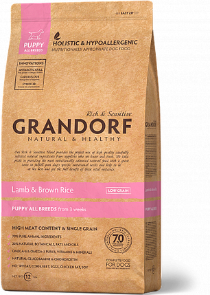 Grandorf (Грандорф) Sensitive Care Holistic Lamb & Brown Rice Puppy корм для цуценят ягня з рисом (3 кг), фото 2