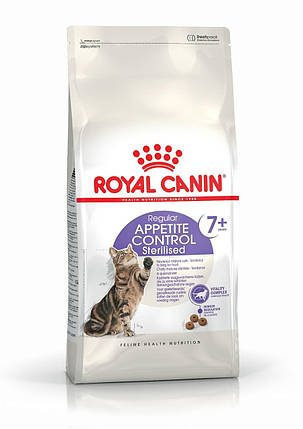 Royal Canin (Роял Канін) Sterilised Appetite Control 7+ корм для стерилізованих котів і кішок (400 гр), фото 2
