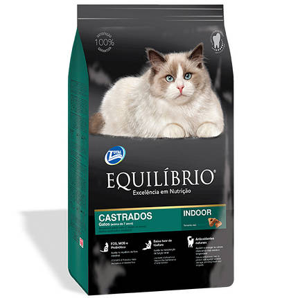 Equilibrio (Эквилибрио) Cat Mature Neutered сухий корм для стерилізованих кішок старше 7 років (0.5 кг), фото 2