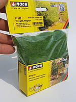 NOCH 07102 - Набор травяного флока " дикая трава " для создания ланшафтных дизайнов, для всех масштабов