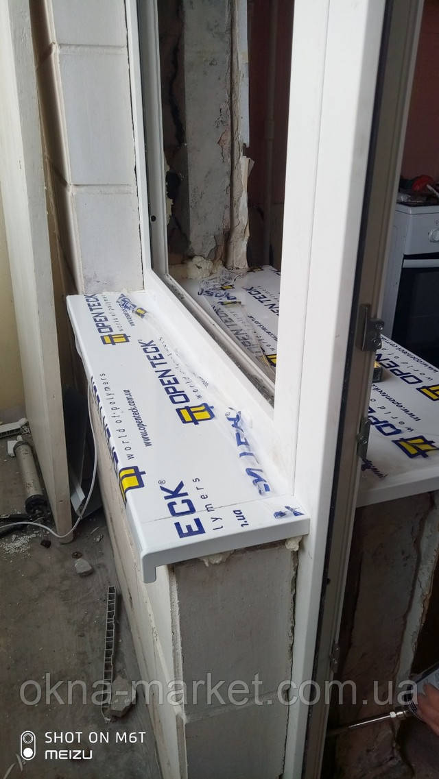 Балконний блок Openteck Київ фото ➜™ Вікна Маркет