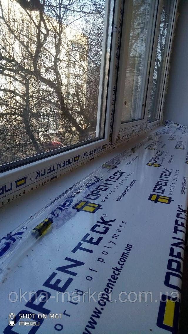 Трьохстулкова пластикова лоджія Openteck Київ фото ➜™ Вікна Маркет