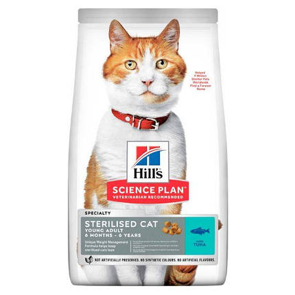 Hills (Хіллс) Young Adult Sterilised Cat сухий корм для стерилізованих кішок з тунцем (10 кг), фото 2