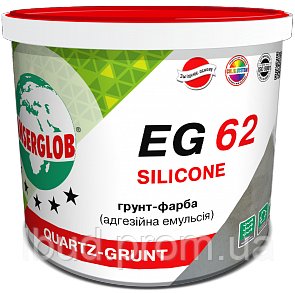 Адгезійна грунтовка Anserglob EG 62 Silicone (грунт-фарба) силіконова Quartzgrunt.5л.