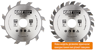 Диск пиляльний CMT D 150x35x3,0х2,0 12 зуб (Арт. 240.030.06 R)