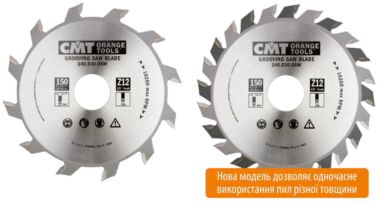 Диск пильный CMT D 150x35x6,0х3,0 12 зуб (Арт. 240.060.06R)