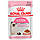 АКЦІЯ! Royal Canin Kitten Intensive (Роял Канін Кітен) вологий корм для кошенят у соусі 85 КГ 4 + 2 шт., фото 3
