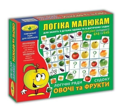 Дитяча розвиваюча hotdeal гра hotdeal "Логічні ряди. Овочі і фрукти. Судоку" 82739 від 3х років
