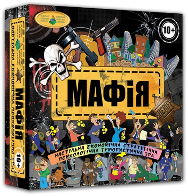 Настільна гра hotdeal "Мафія" 82234 від 10-ти років, фото 1