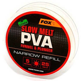 ПВА сітка FOX Edges 5m refill Slow Melt 25mm Narrow