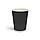 Стакан паперовий гофрований 275мл чорний, фото 2