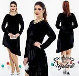 Ошатне оксамитове асиметричне плаття великих розмірів р.48-52. Арт-2111/42, фото 2