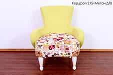 Крісло з текстильною оббивкою "Любава", фото 2