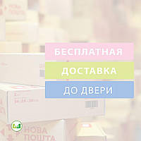 Відверто: а такі ми еко-френдлі як здається?