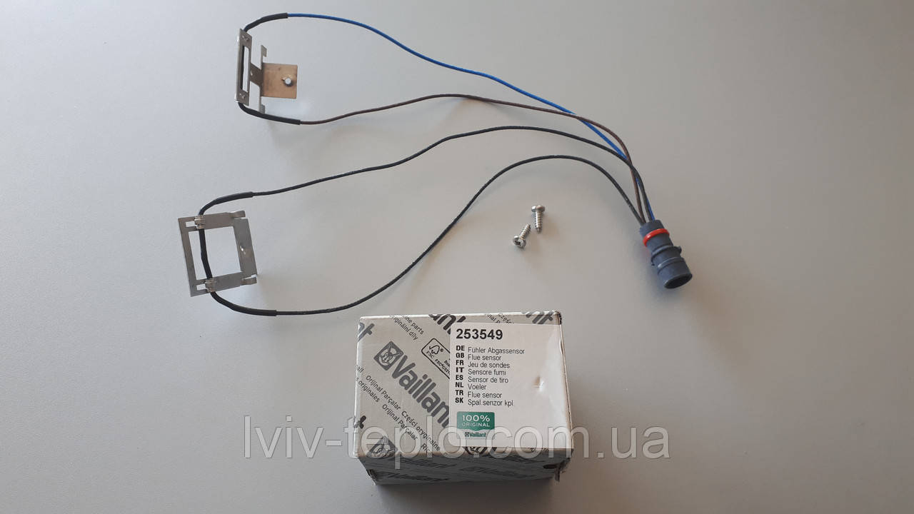 253549 Датчик Тяги Vaillant, фото 1