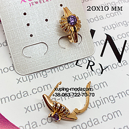 Модні сережки оптом