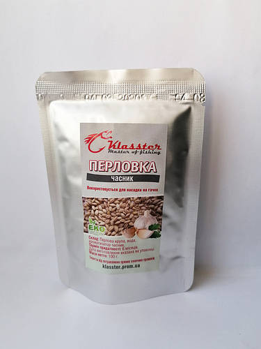 Перловка консервированная (чеснок) (ID#1165067132), цена: 20 ₴, купить ...