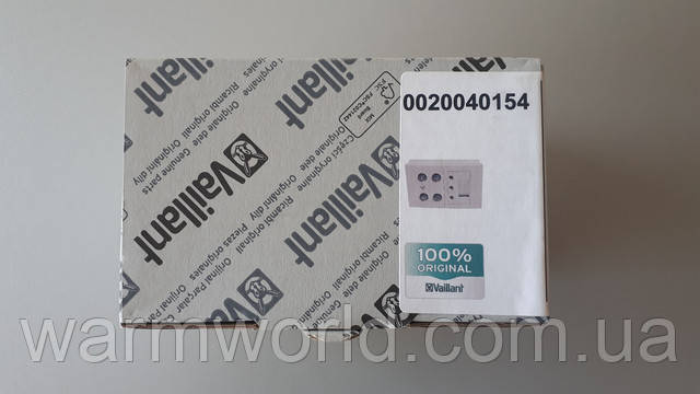 0020040154 0020040154