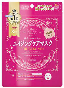 KOSE Princess Veil Anti-aging Care Mask Зволожуюча маска антивіковий догляд, 8 шт