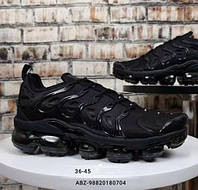 Мужские кроссовки Nike Vapormax Plus