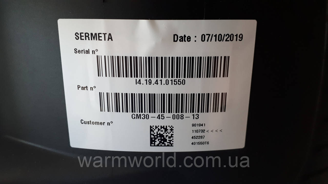 Sermeta 14.19.41.01550 GM30-45-008-13 901941 110732 452287 401150T6